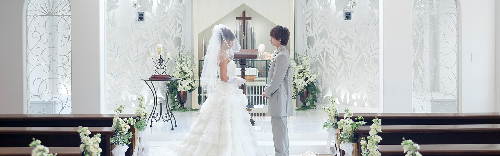 結婚相談所プラチナマリエ