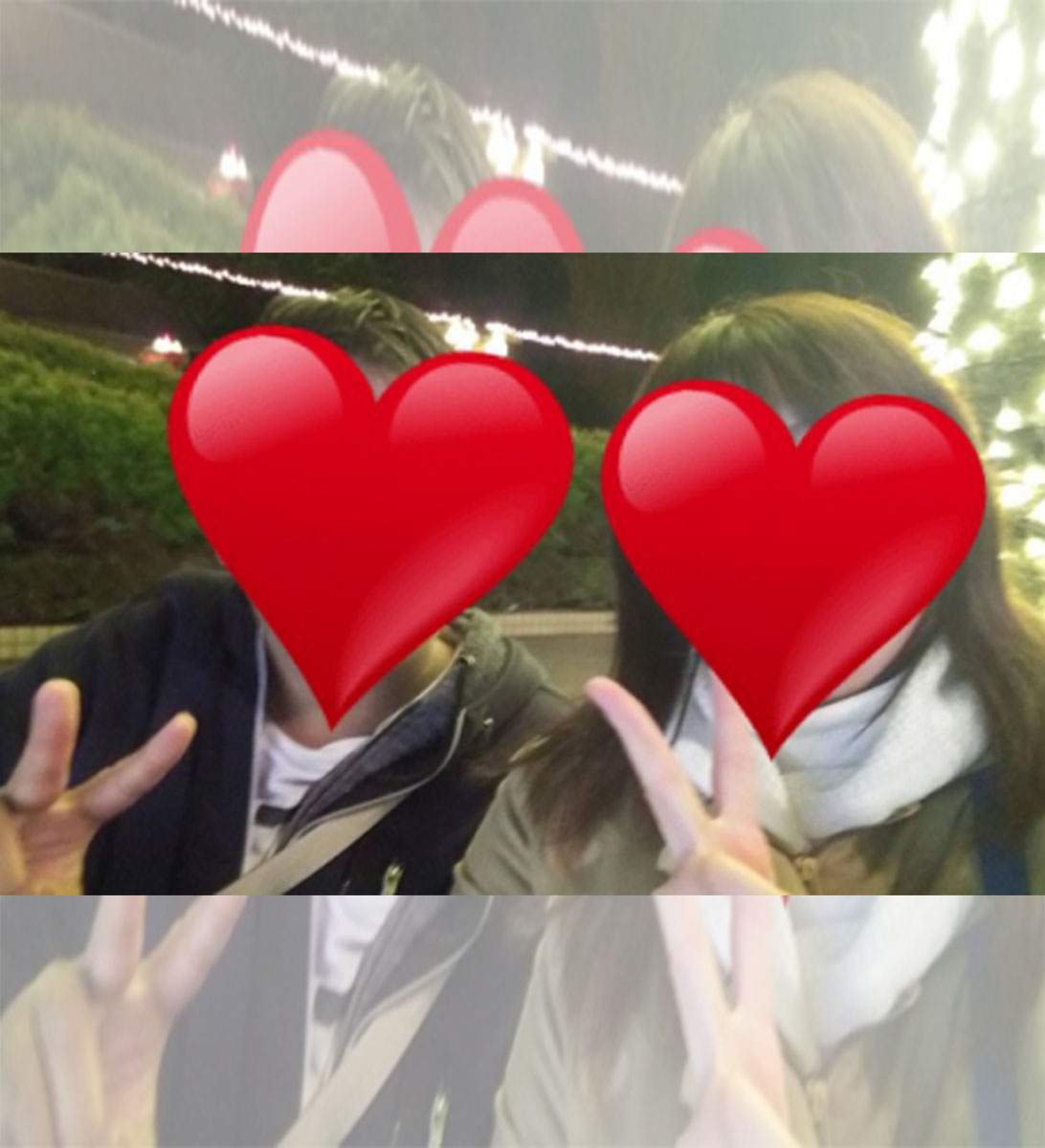 成婚者様